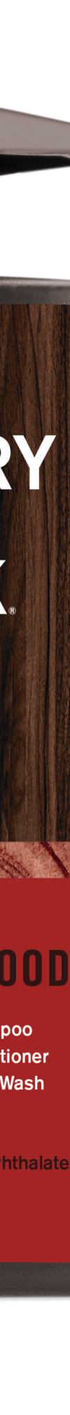 Cedarwood / Standard (8131564667042)